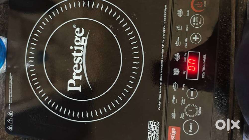 Prestige induction cook top Kitchen Other Appliances 1821767034