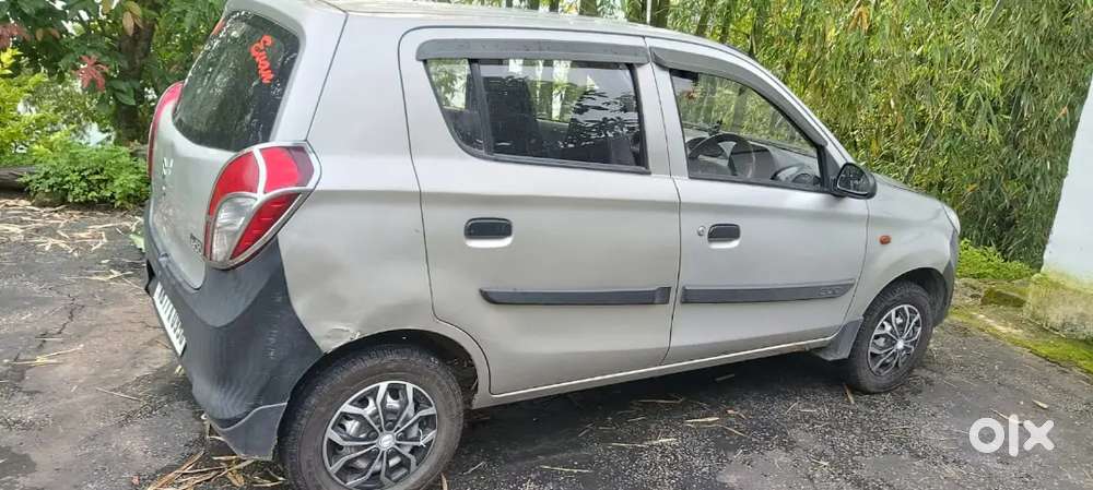 Selling Due To An Emergency.