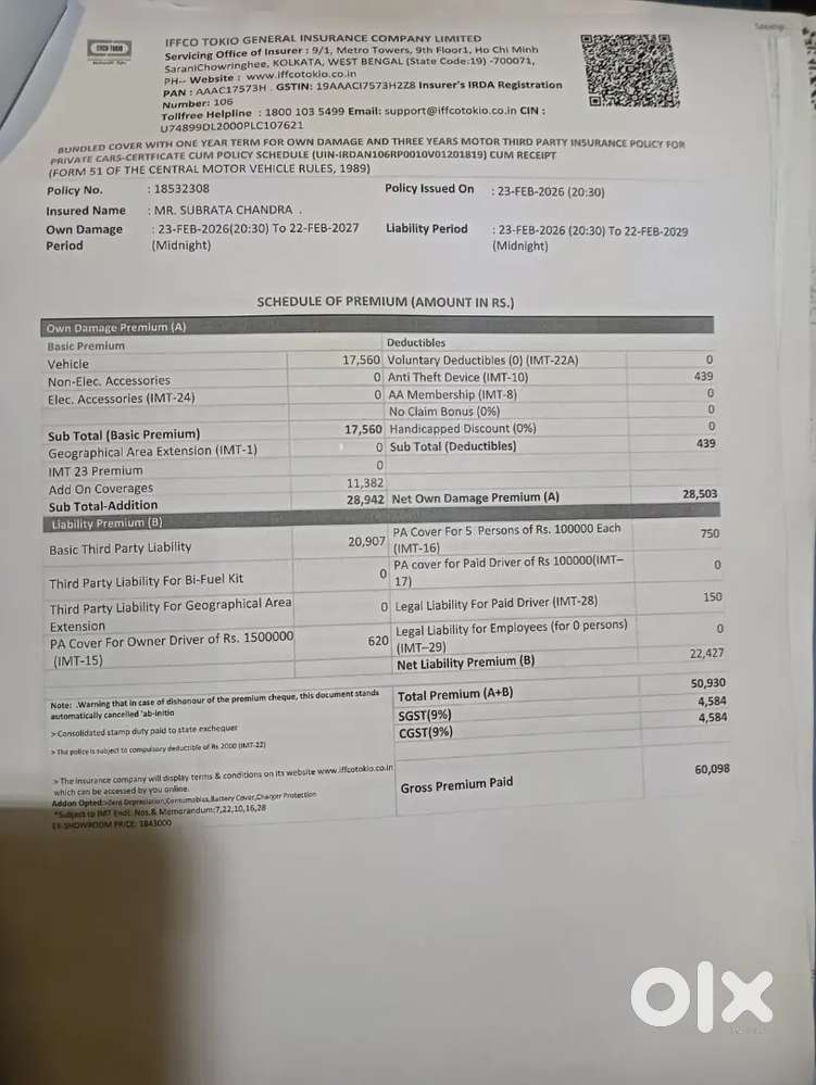 Tata Curvv Ev 20206 Empowered Plus