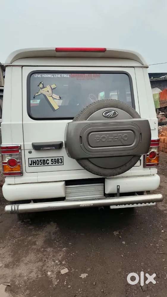 Mahindra Bolero 2014 Petrol Good Condition
