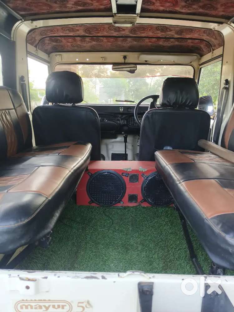 Very Urgent Sell