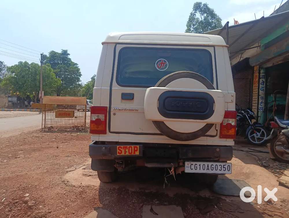 Good And Best Gadi Bhut Ach Sirf Adikari Usa Huaa Hai