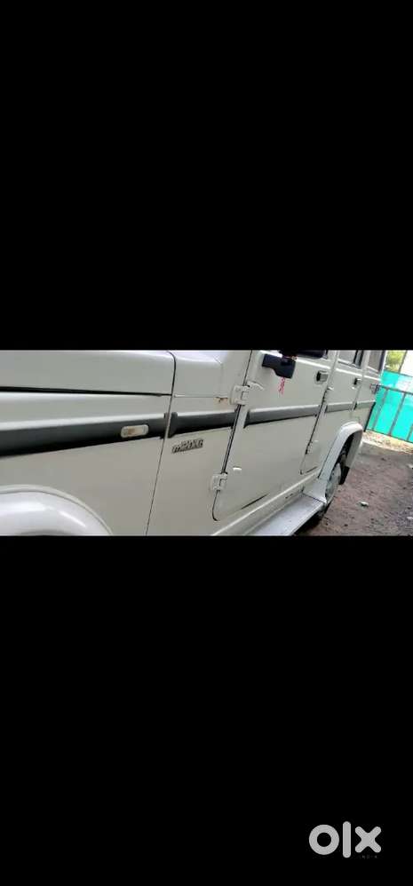 Mahindra Bolero Insurance Complete