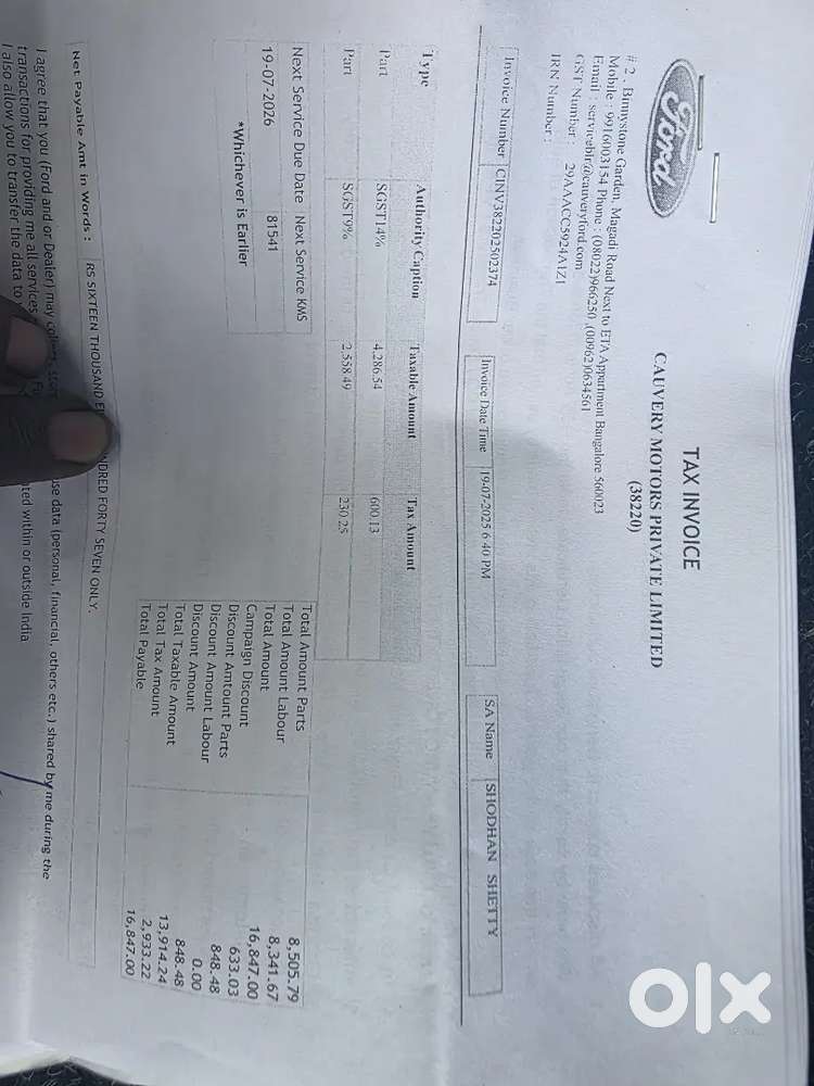 Ford Figo Diesel  2012 Single Owner