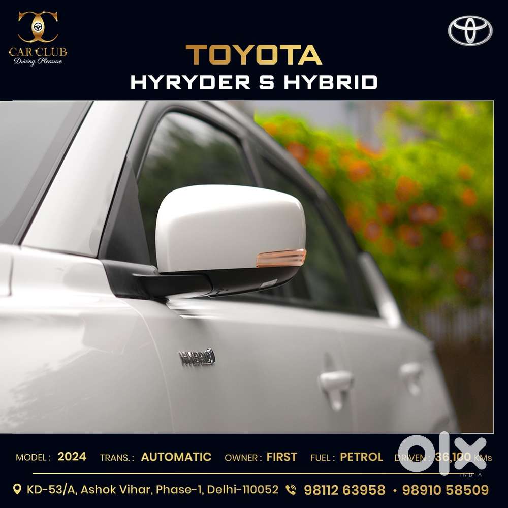 Toyota Urban Cruiser Hyryder 1.5 S Hybrid, 2024, Petrol
