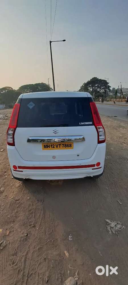 Car On Rent