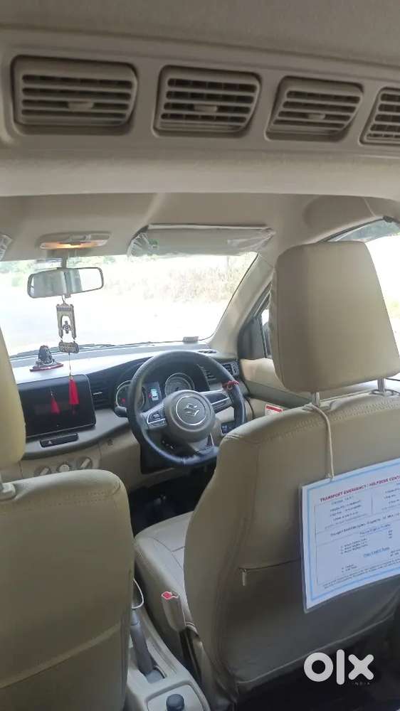 Maruti Suzuki Ertiga 2023