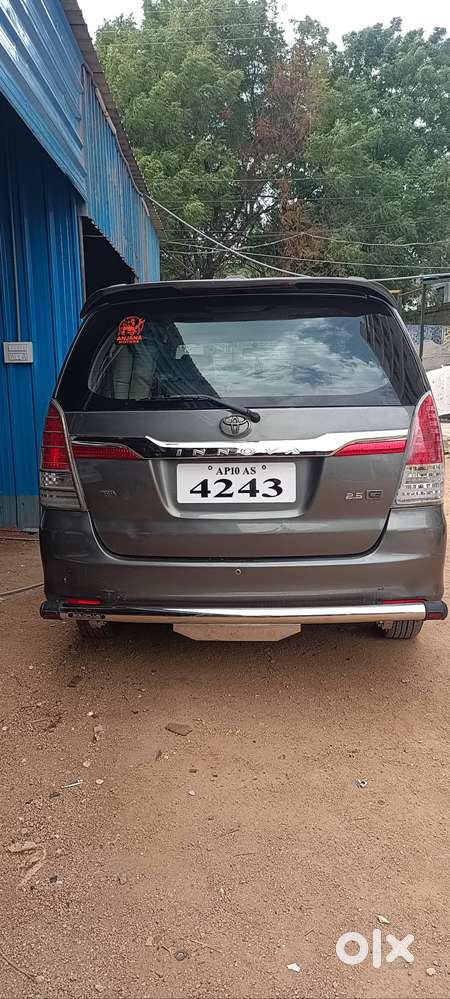 2 Key's Available