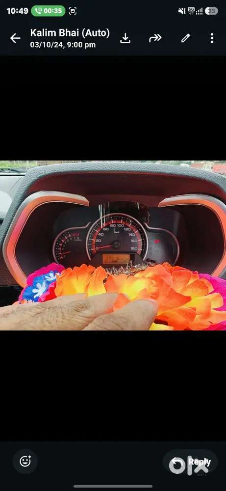 Maruti Suzuki Alto K10 2017 Petrol 60000 Km Driven