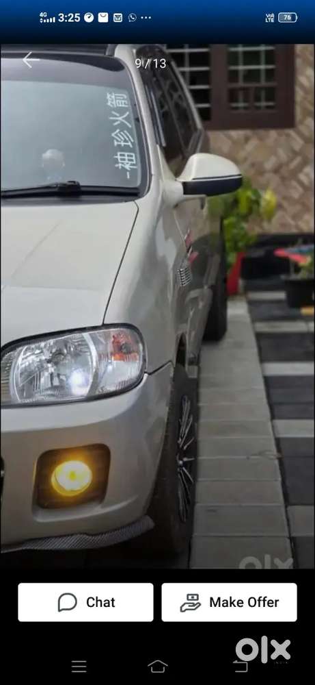 Alloy വീൽ, Alto Lx, Clean And Neat, Rs 110000