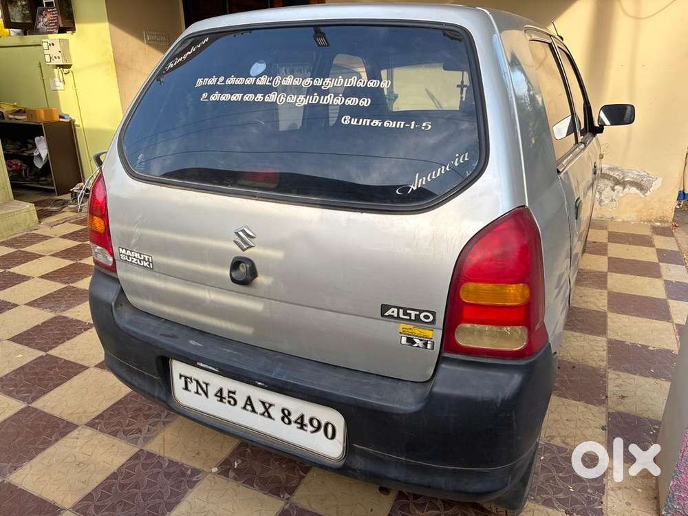 Maruti Suzuki Car 2010