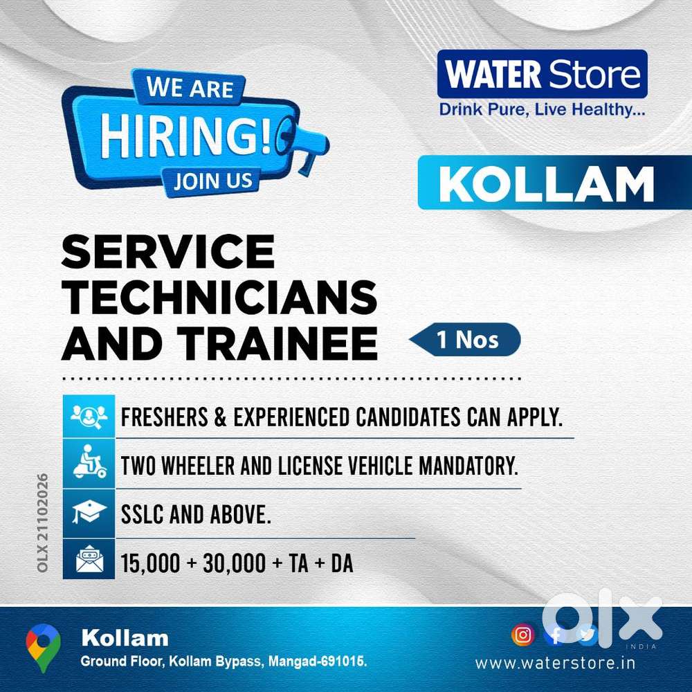 WATERSTORE - TECHNICIAN / TRAINEE VACANCY