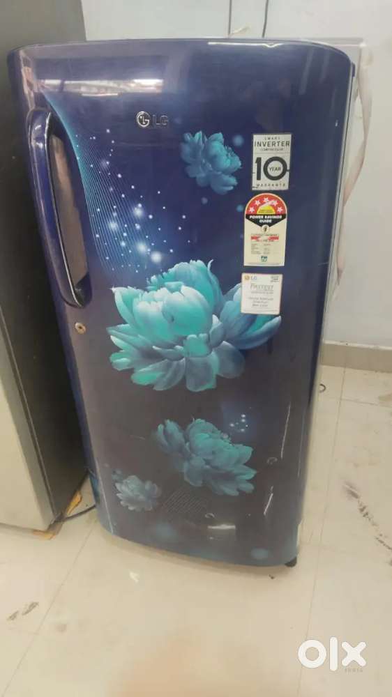 Used fridge shop