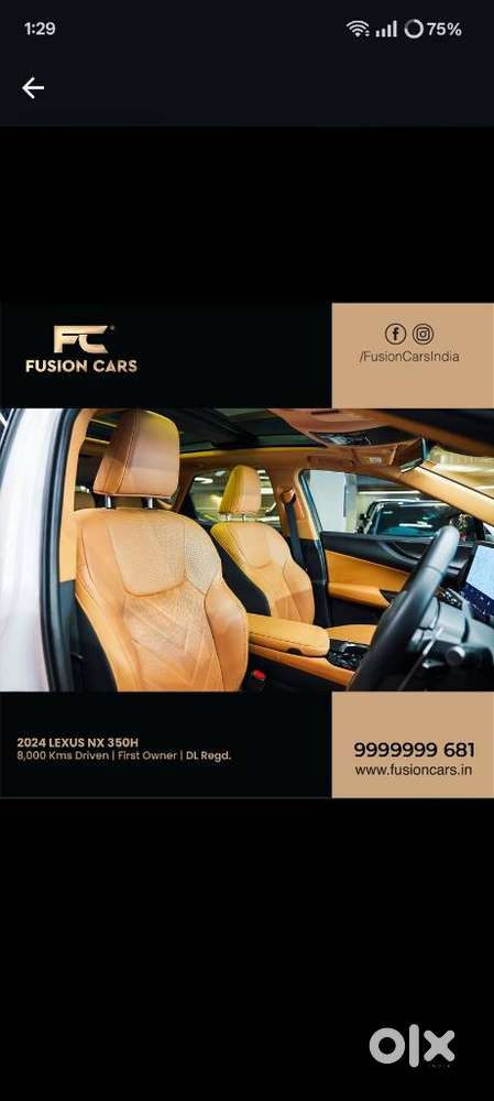 Lexus Nx 350h Exquisite, 2024, Petrol