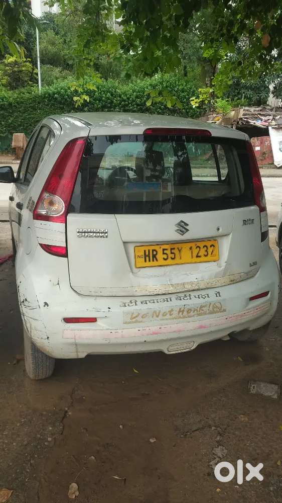 Sector 46 Jal Vihar