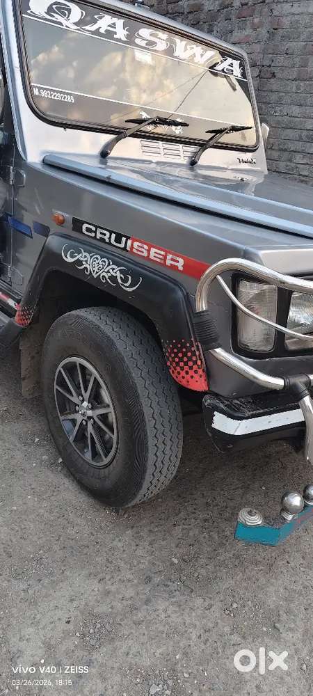 Best Condition Cruiser