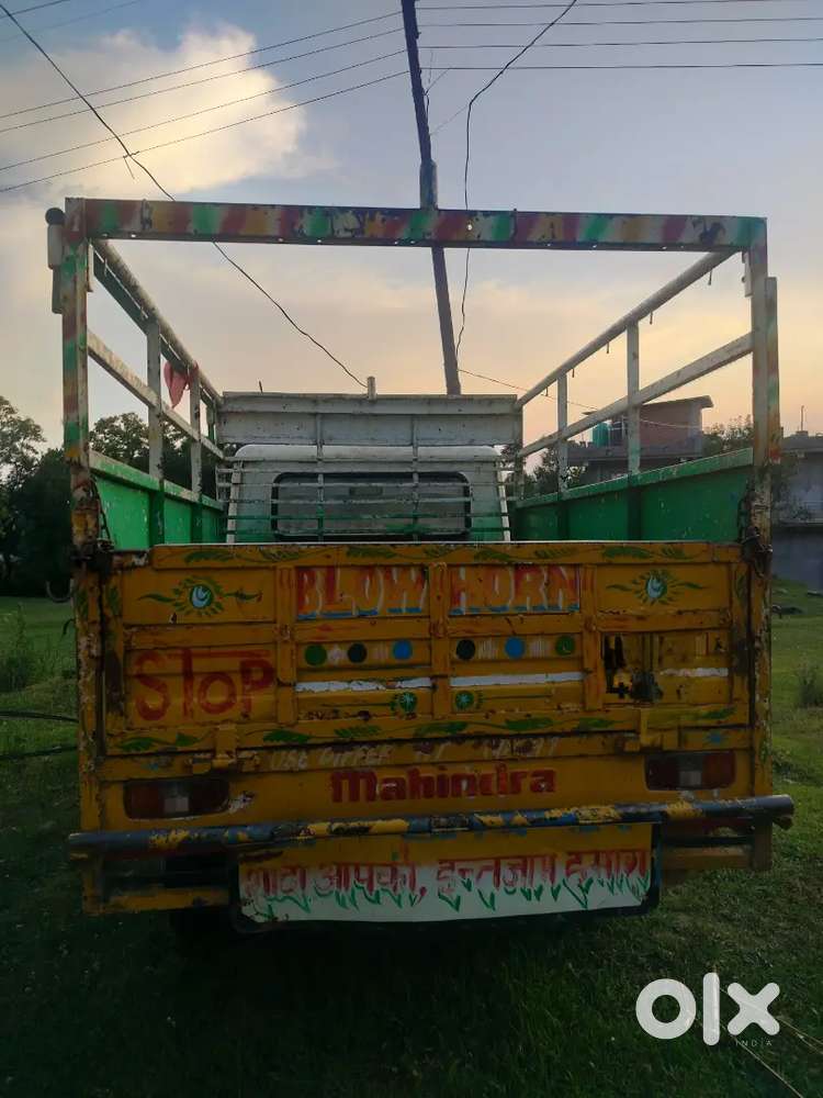 Maxi Truck