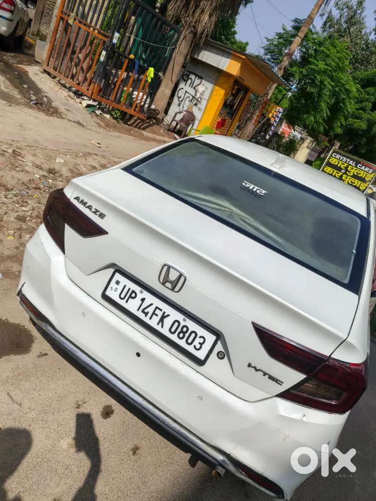 Honda Amaze 1.2 S 2023