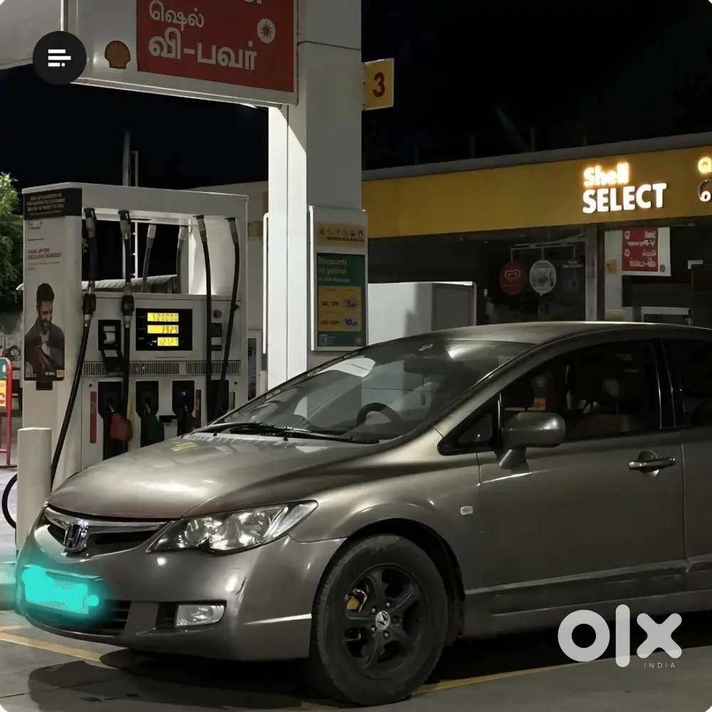 Honda Civic 2006 Model