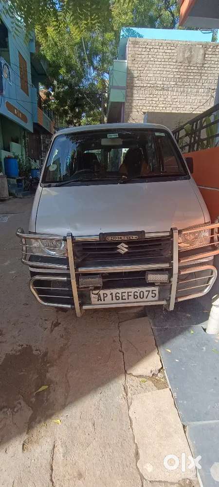 Good Condition Showroom Record