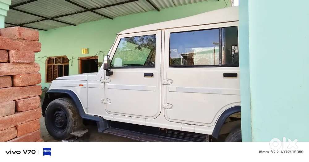 Mahindra Bolero Diesel Manual 2015 Variant