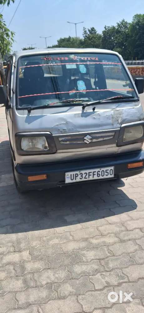 Good Ingan Model 2014