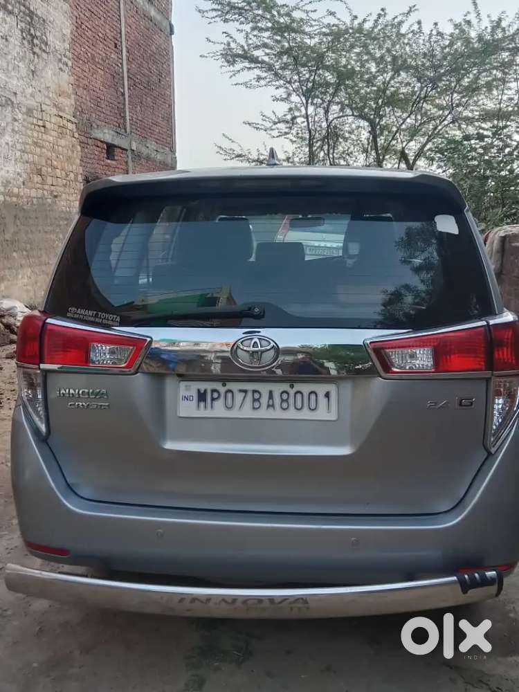 Sell My Car