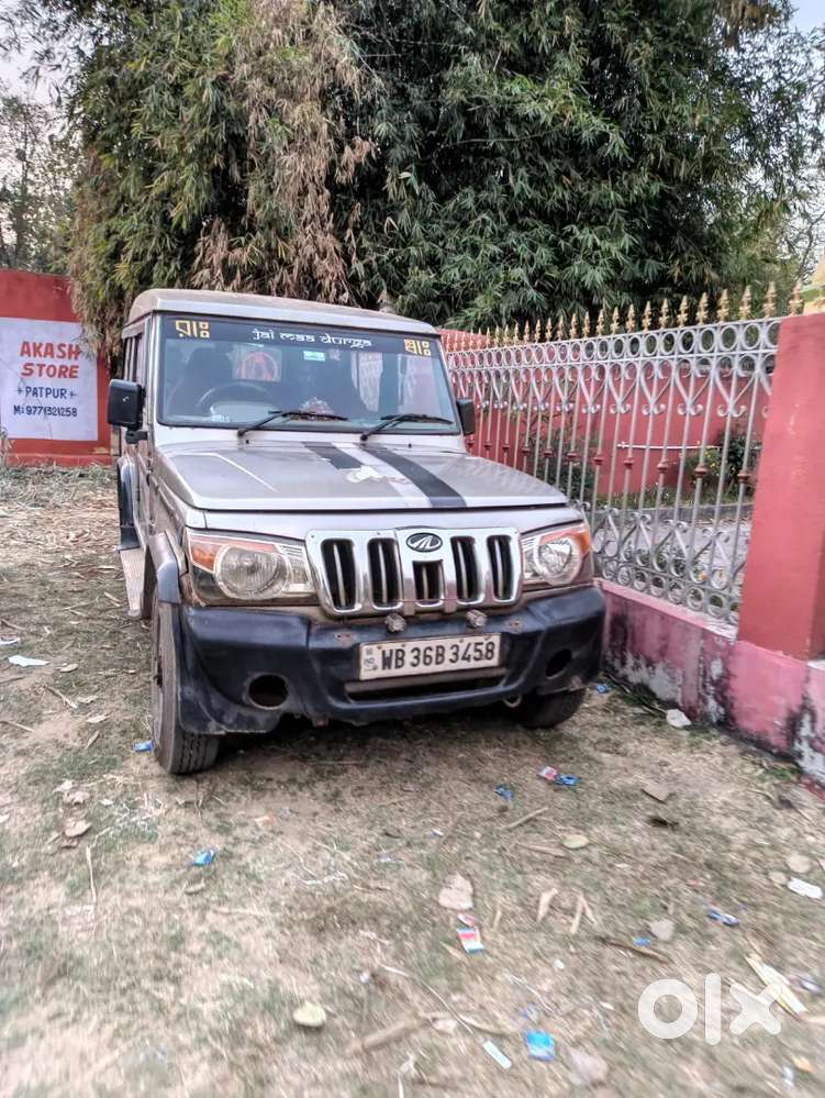 Very Good Condition Money Problem
