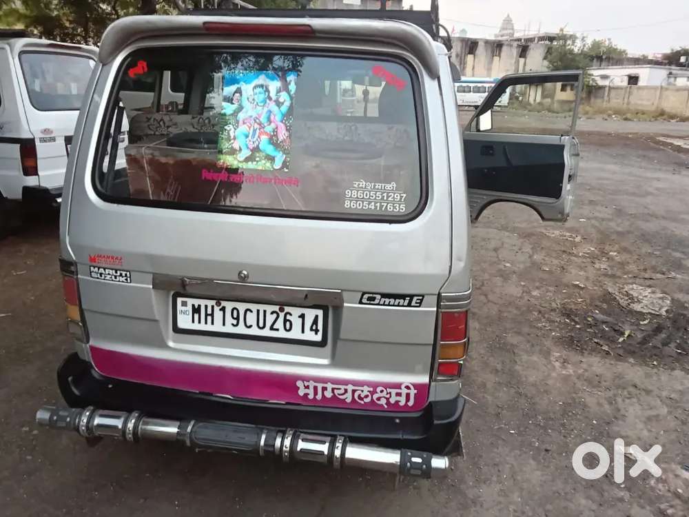 Maruti Suzuki 800 2017