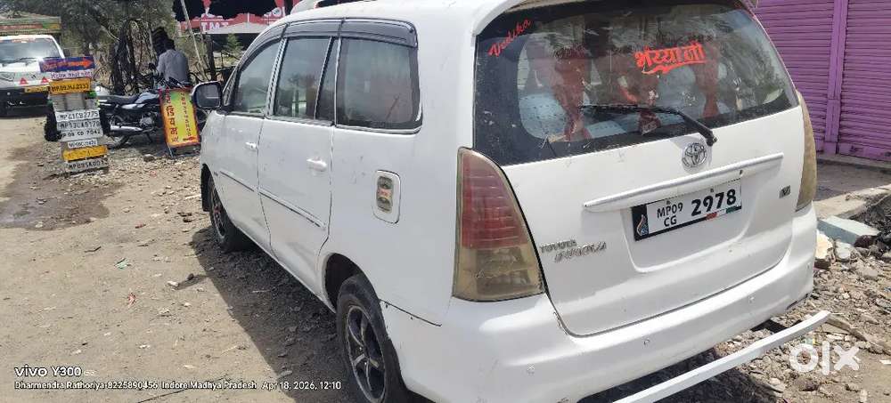 Toyota Innova 2010 Diesel Well Maintained
