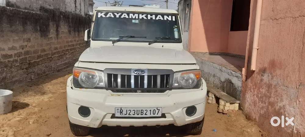 Mahindra Bolero 2015 Slx