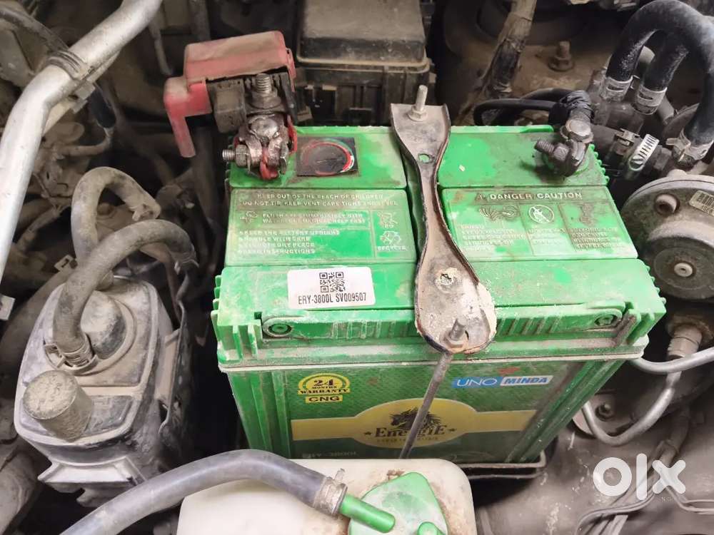 Very Very Good Condition