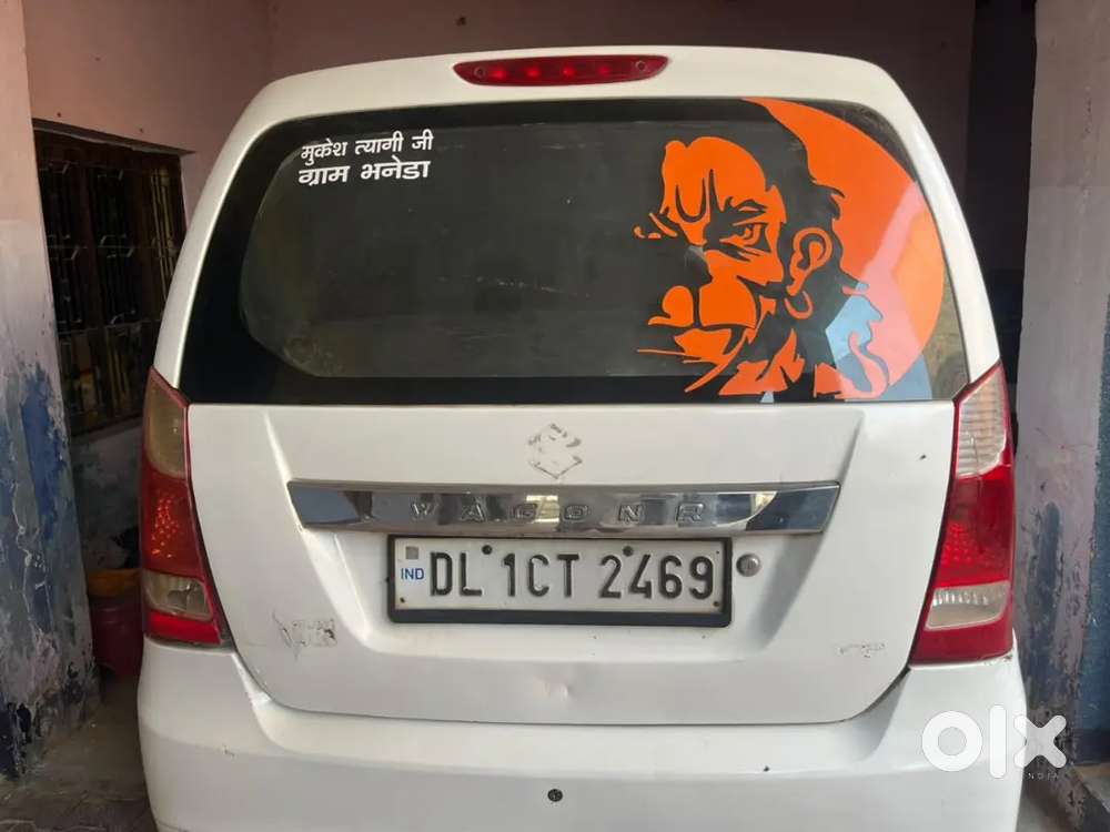 Maruti Suzuki Wagon R Lxi 2015