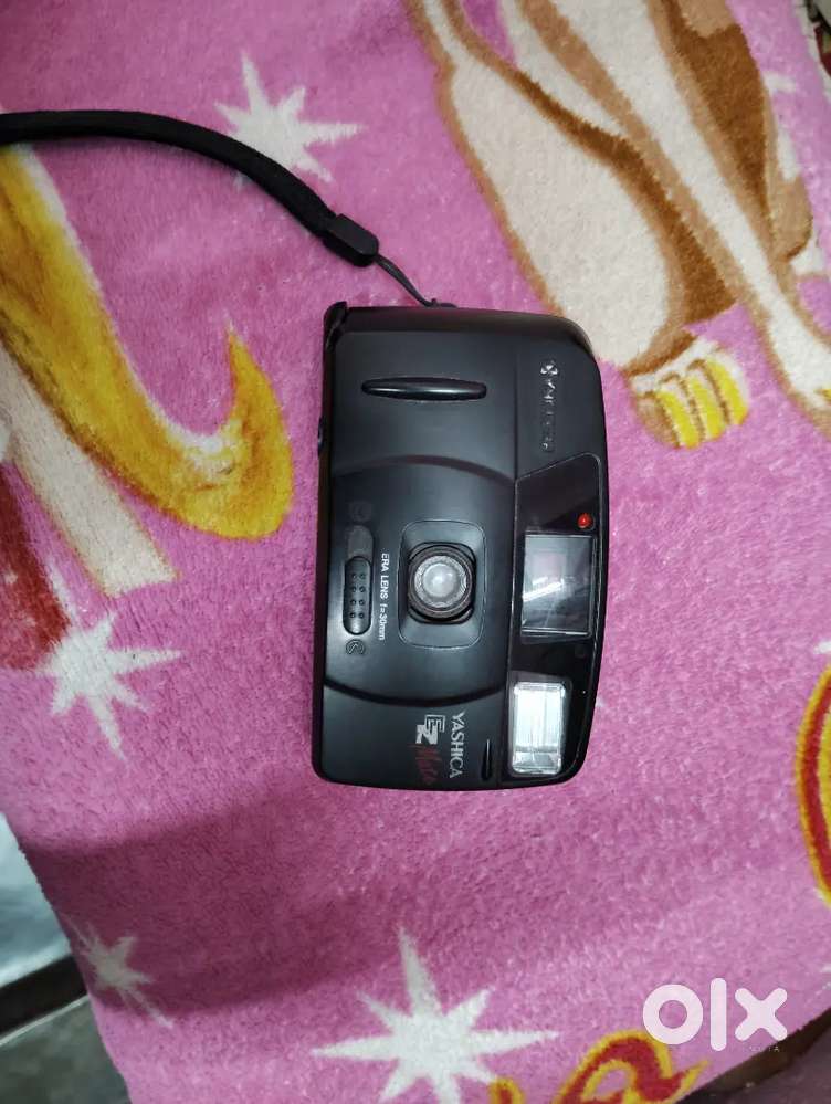It is not been using since year's