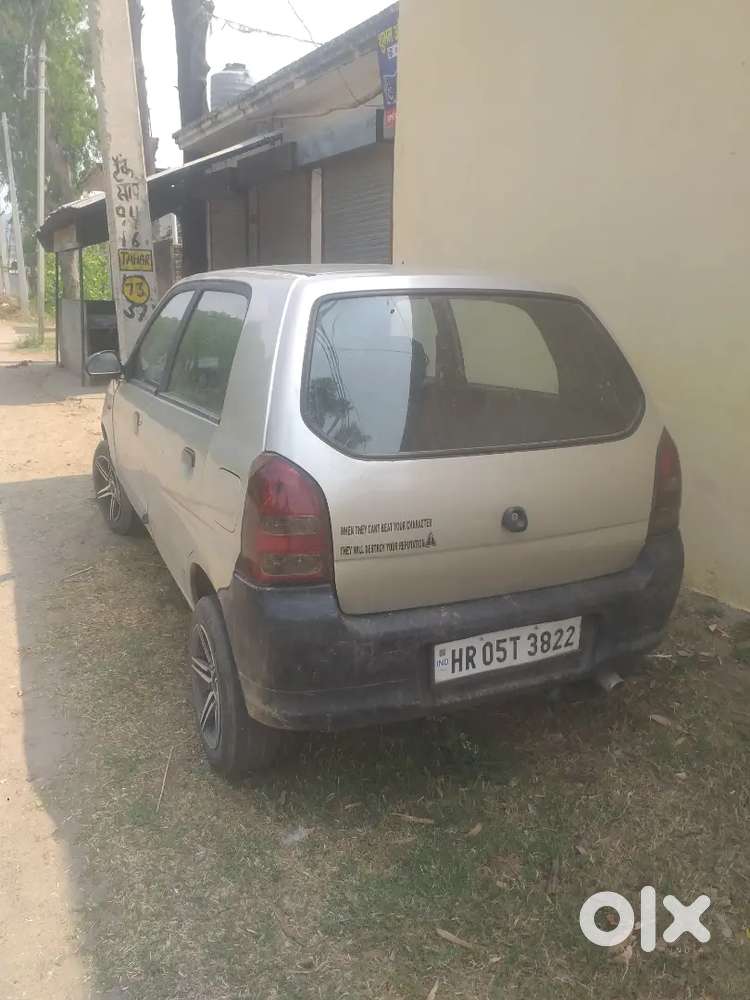 Ac Hetar Working Jisko Leni Wohi Call Kre Nhi To Preshan Na Ho