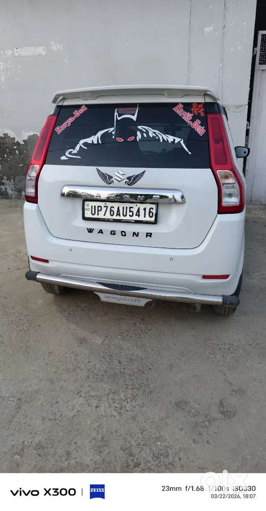 550000 डिमांड