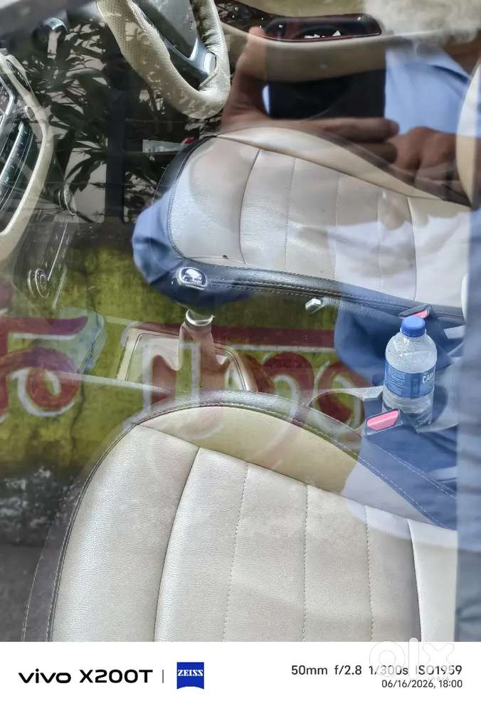 Key Less Start