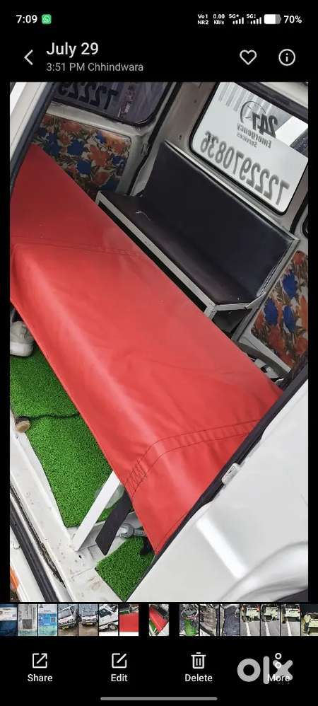 Maruti Suzuki Omni 2017 Car