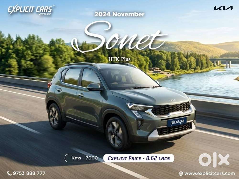 Kia Sonet Htk Plus Turbo Imt, 2024, Petrol