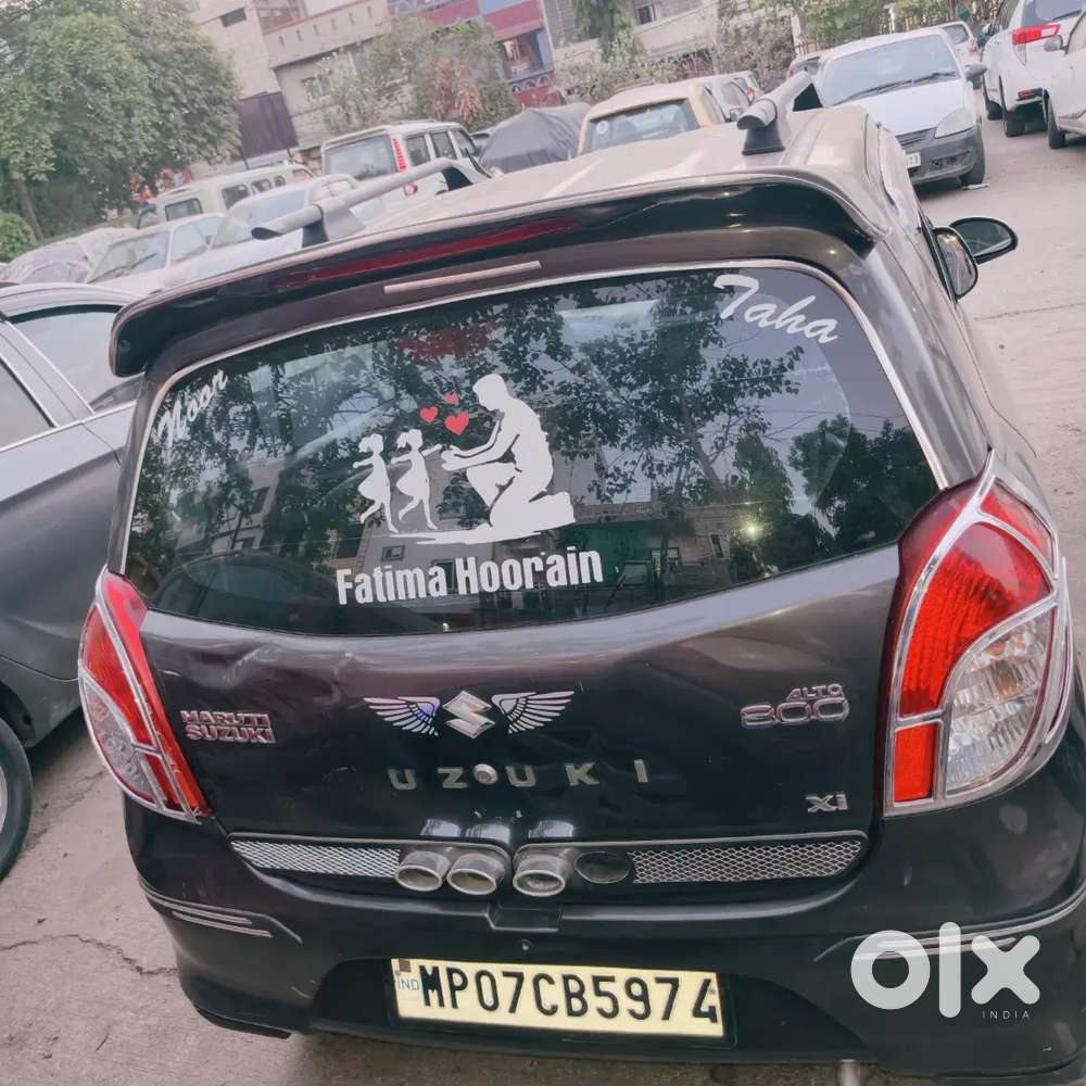 टॉप कंडीशन