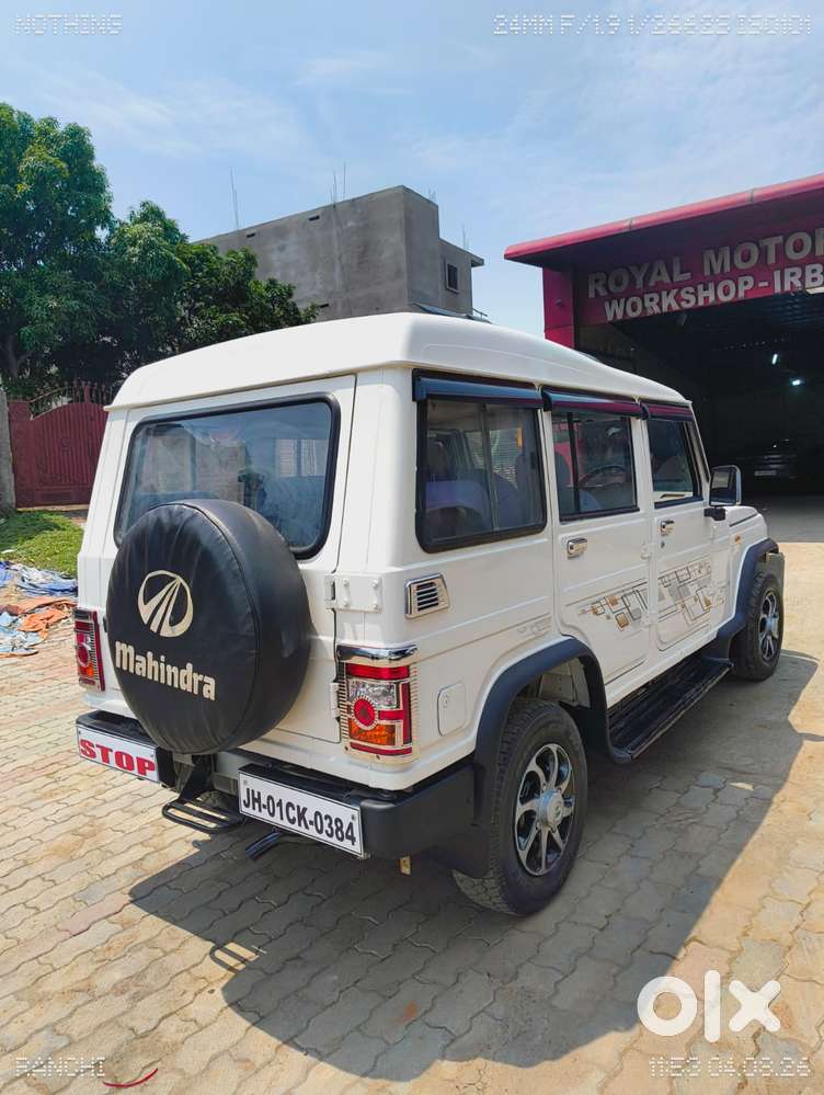 Mahindra Bolero Plus Ac Bsiv Ps, 2017
