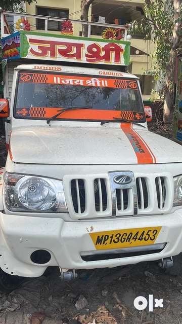 Mahindra bolero pickup fb Commercial Other Vehicles 1755060643