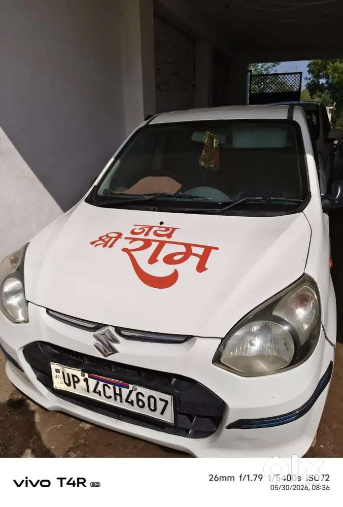 Maruti Suzuki Alto Lxi 2014