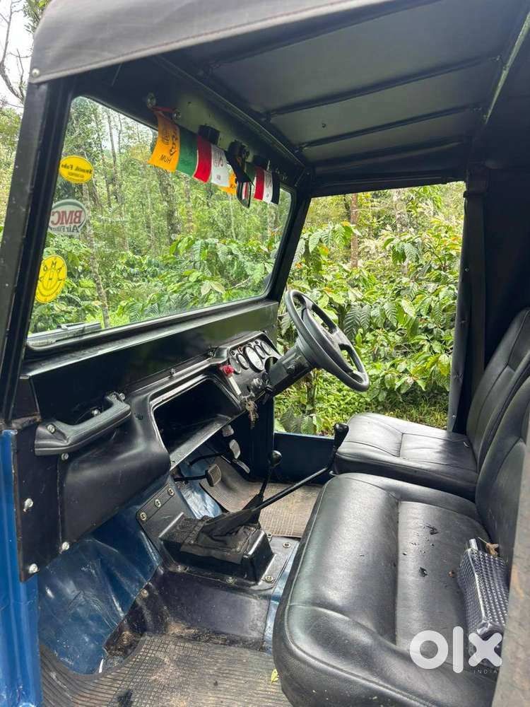 Jeep For Sale