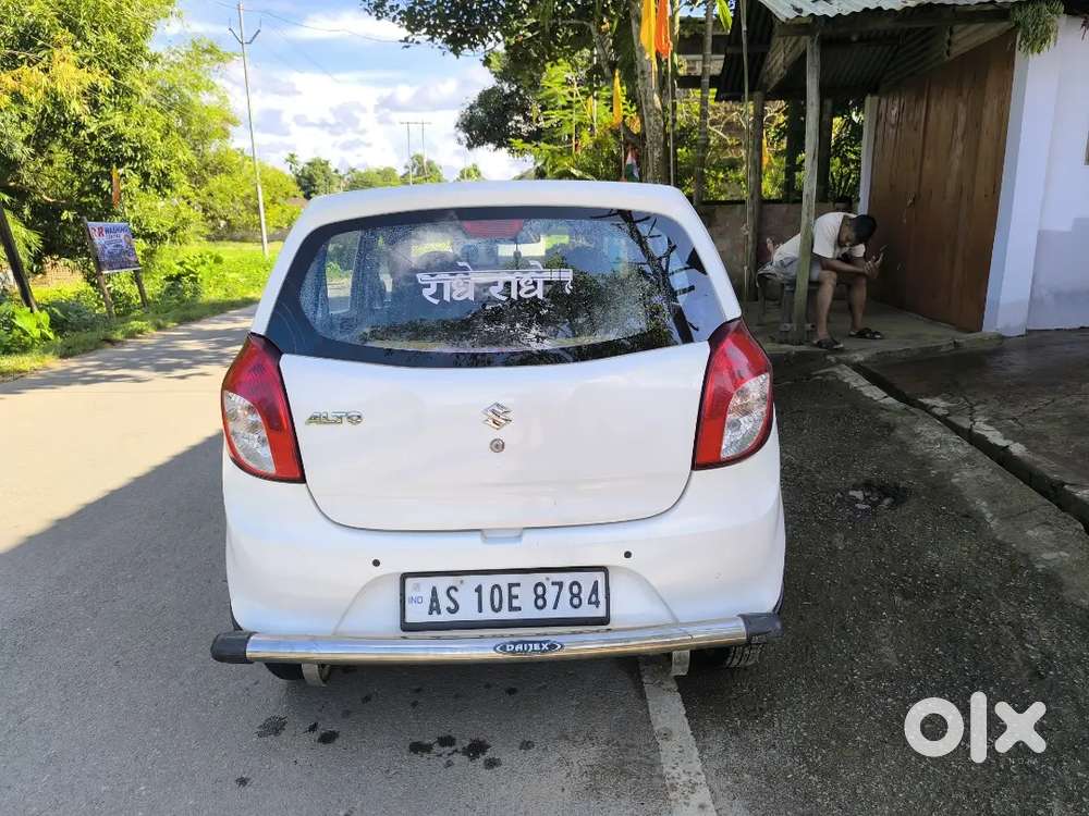 Maruti Suzuki Alto 2021