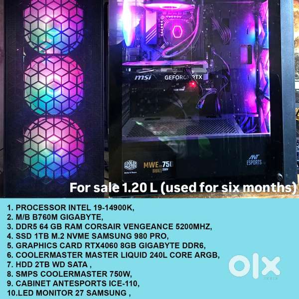computer sell