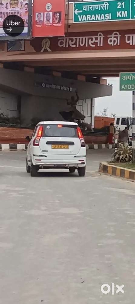 Maruti Suzuki Wagon R 2024 Lxi Variant