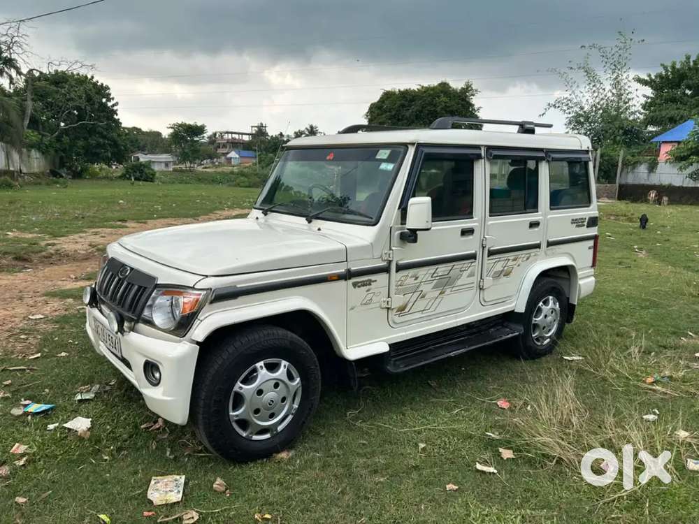 Bolero Power Plus 2017
