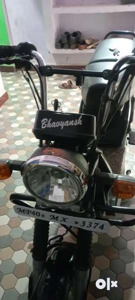 Tvs 50 price online olx