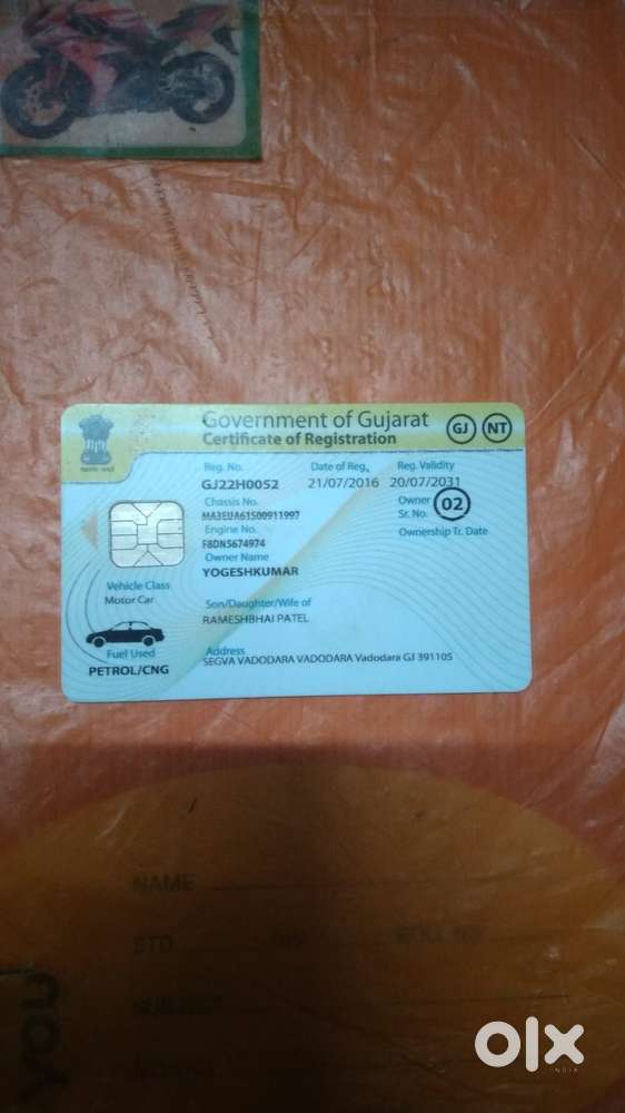 Maruti Suzuki Alto 800, 2016